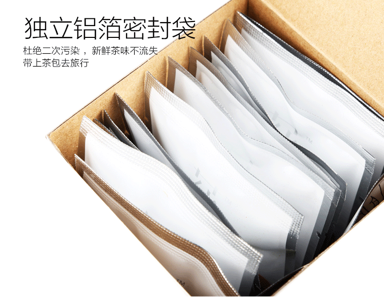 花木岚-桂花乌龙_07.gif 花木岚-桂花乌龙_07.gif