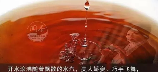 茶有几种颜色