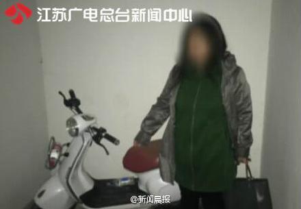 太逗了！女子偷电动车，被捕时她正在上网搜:偷来的车咋处理？