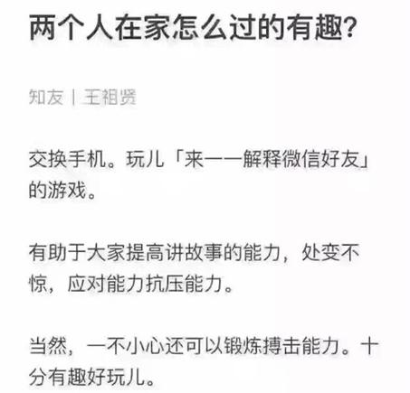 男子到派出所报案 顺手偷警察手机被拘，居然敢在太岁头上动土