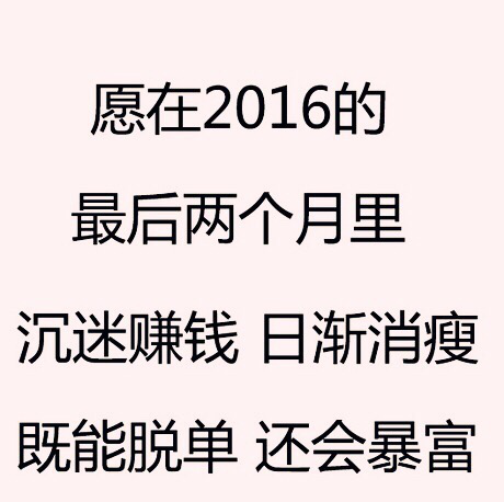 老人花50万玩手游，假装小鲜肉交往3女友，称身边只剩下钱