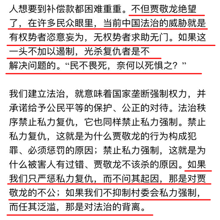 男子每晚偷豪车把妹，洗干净加满油停回原位，小偷界的清流啊！