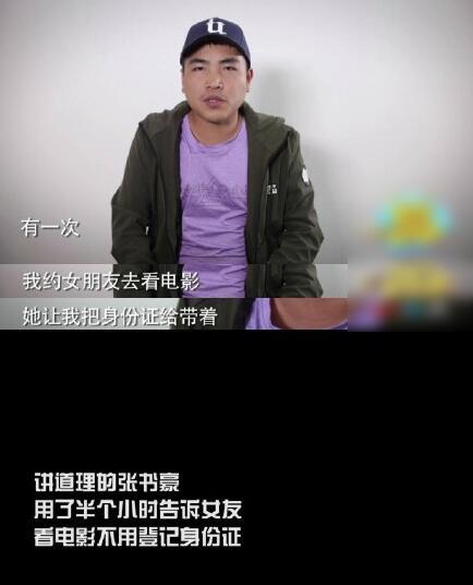 光头男猥亵少女大骂乘客，遭围殴瞬间求饶，嚣张不过三分钟