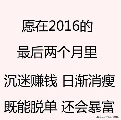 内涵图第1786期：南京连续下了N天雨，于是南京艺术学院的美术学院雕塑系成了这样