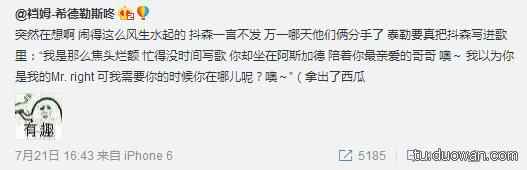 内涵图第1737期：玩游戏时的玩家视角和敌人视角，你知道什么是绝望吗？